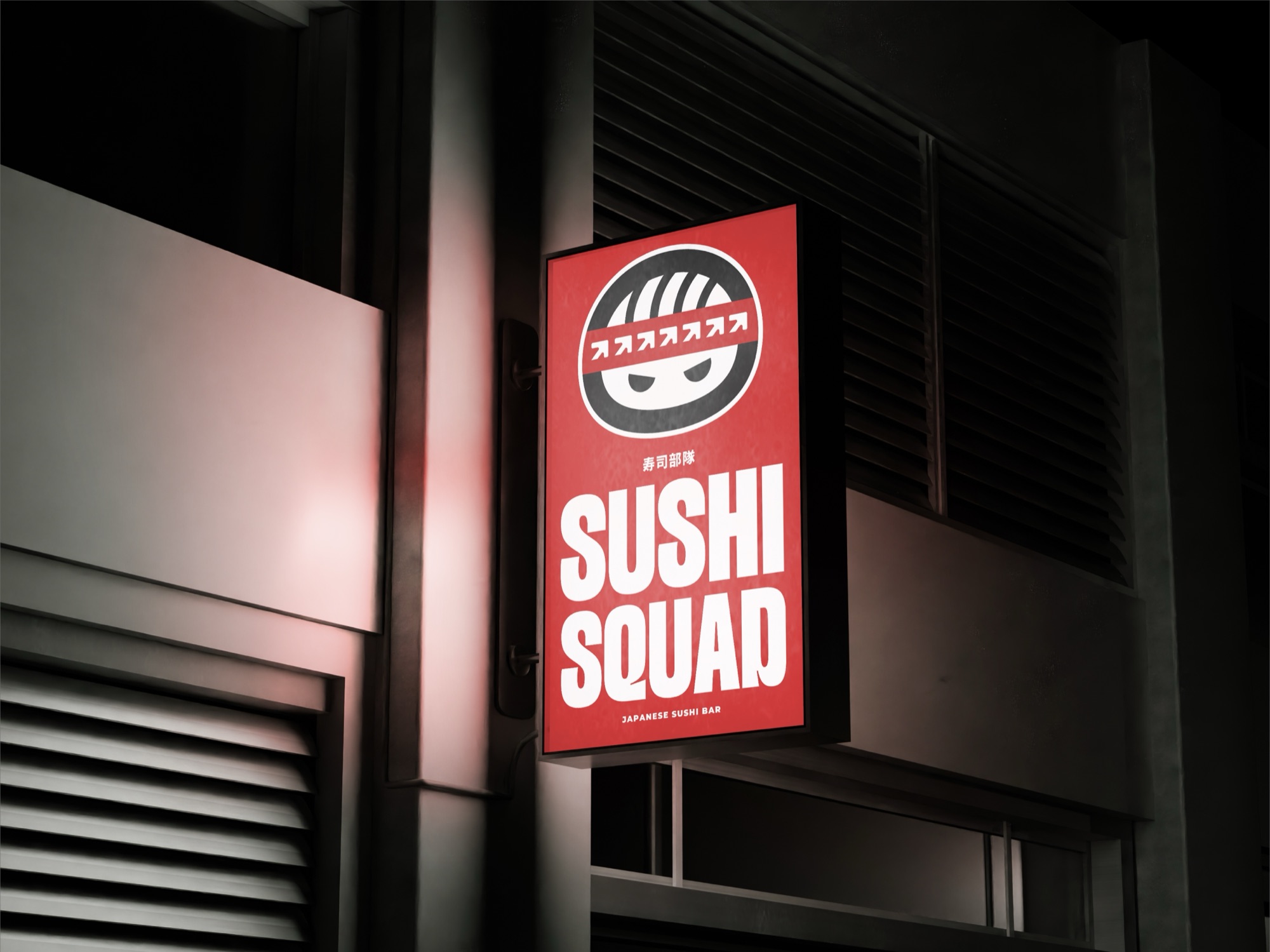 Signage Design 